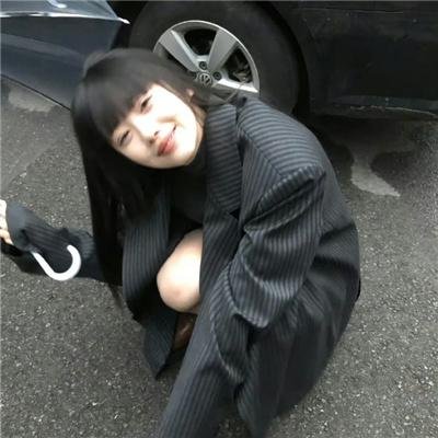 你死你事